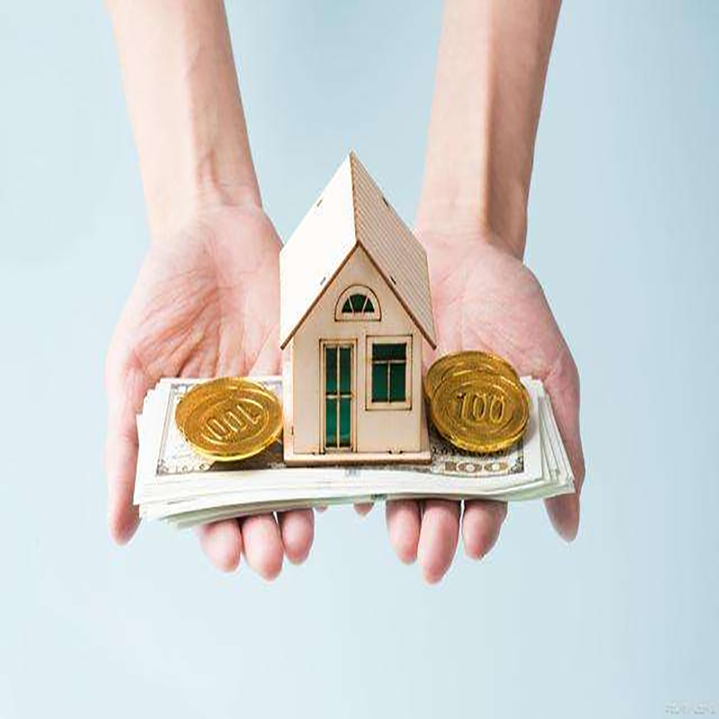 黄岛房子抵押贷款条件|住房抵押贷款|房产抵押贷款