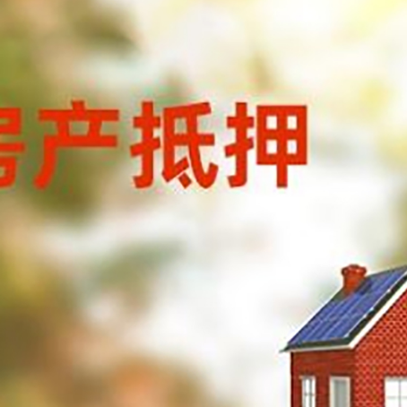 黄岛个人消费贷款的种类有哪些?