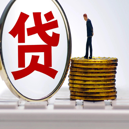 黄岛房产抵押贷款为什么要面签?